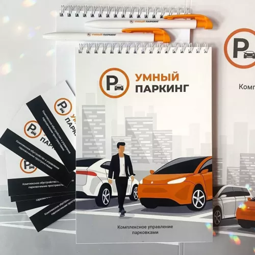 Набор канцелярии и для вас на заказ в Москве, области, да где угодно!