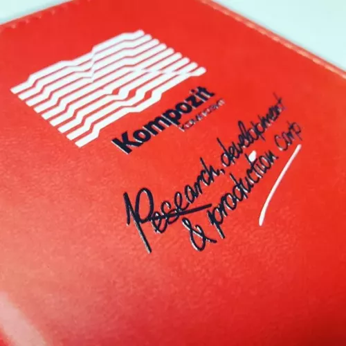 Брендированные подарочные наборы для ОАО «Композит», г. Королёв и для вас на заказ в Москве, области, да где угодно!