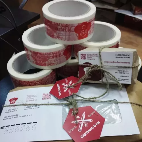 Стартовый комплект для МастерШефф г. Москва и для вас на заказ в Москве, области, да где угодно!