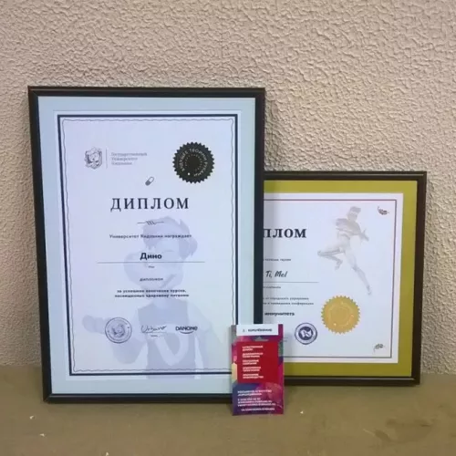 Изготовление дипломов для KidZania, г. Москва [паспарту из фактурной дизайнерской бумаги, золотой стикер, черный алюминиевый профиль Иielsen] и для вас на заказ в Москве, области, да где угодно!