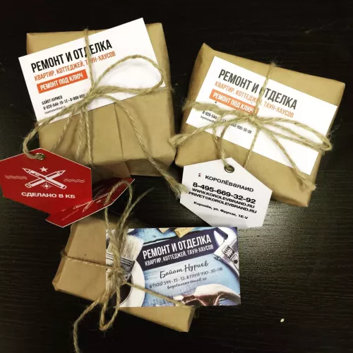 Печать визиткок для строителей и для вас на заказ в Москве, области, да где угодно!