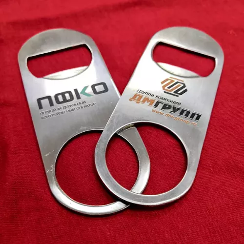 Открывашки с печатью для ДМ-Групп, г. Москва и для вас на заказ в Москве, области, да где угодно!