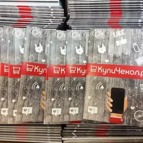 Открытки для КупиЧехол, г. Королёв и для вас на заказ в Москве, области, да где угодно!