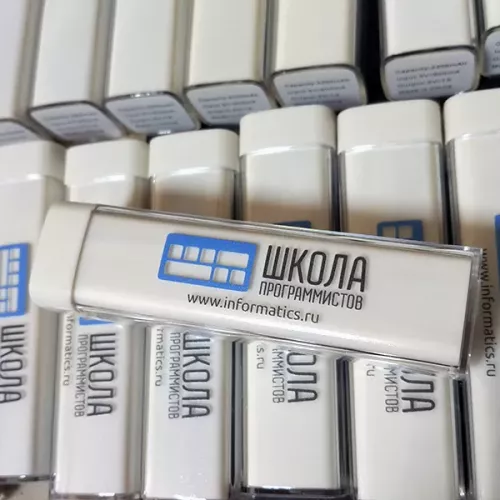 Power Bank с логотипом для Школы Программистов и для вас на заказ в Москве, области, да где угодно!