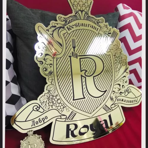 Зеркально-золотое панно для ресторана Яoyal, г. Королёв и для вас на заказ в Москве, области, да где угодно!