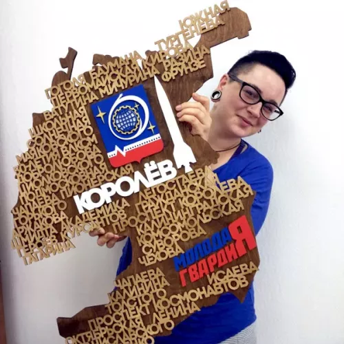 Деревянная карта города Королёв в подарок и для вас на заказ в Москве, области, да где угодно!