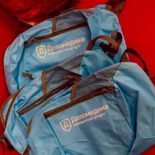 Дорожная сумка с лого и для вас на заказ в Москве, области, да где угодно!