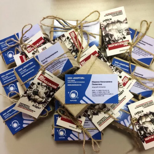 Изготовление комплектов визиток для сотрудников ООО «Энергия», г. Королёв и для вас на заказ в Москве, области, да где угодно!