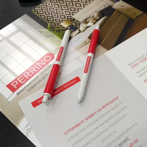 Ручки с логотипом для Perrino, г. Королёв и для вас на заказ в Москве, области, да где угодно!