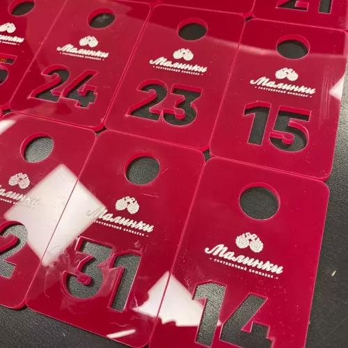 Номерки  и для вас на заказ в Москве, области, да где угодно!