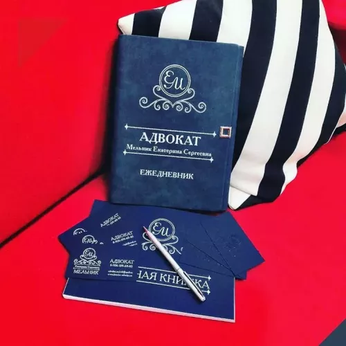 Всё для адвоката г. Королёв и для вас на заказ в Москве, области, да где угодно!