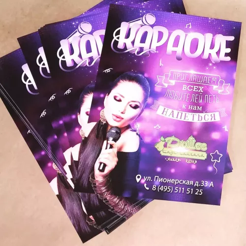 Печать листовок для сети ресторанов «Дюшес» и для вас на заказ в Москве, области, да где угодно!