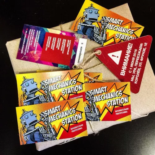 Печать и дизайн визиток для Smart Mechanics Station, г. Королёв и для вас на заказ в Москве, области, да где угодно!