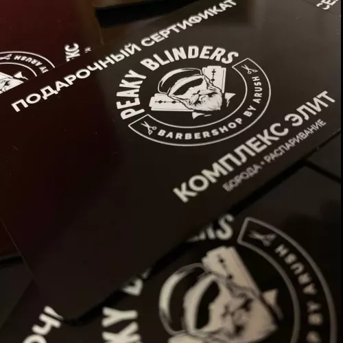 Пластиковые карты и для вас на заказ в Москве, области, да где угодно!