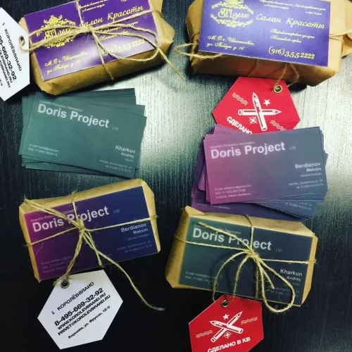 Суперматовые полупрозрачные визитки для DorisProject г. Королёв и для вас на заказ в Москве, области, да где угодно!
