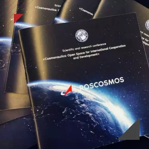 Буклеты для Роскосмос, г. Королёв и для вас на заказ в Москве, области, да где угодно!