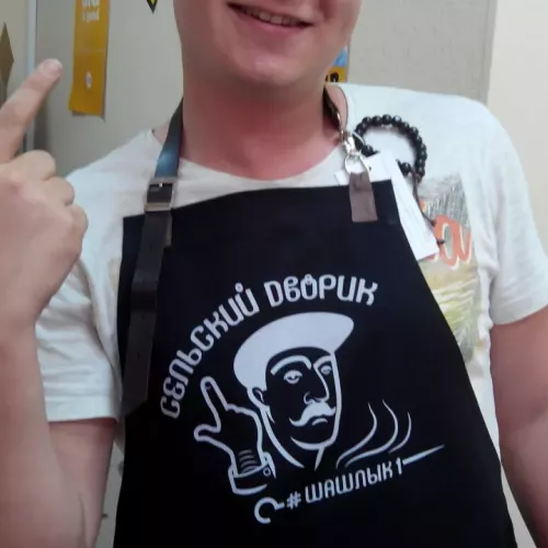 Печать на фартуках для Сельского дворика г. Королёв и для вас на заказ в Москве, области, да где угодно!