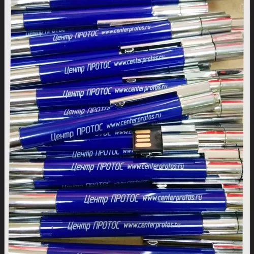 Ручка-флешка с печатью, г. Королёв и для вас на заказ в Москве, области, да где угодно!