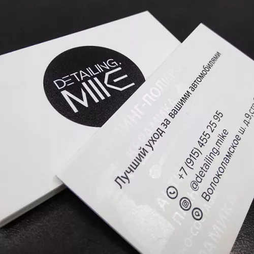 Визитки с лаком и для вас на заказ в Москве, области, да где угодно!