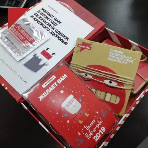 Корпоративные подарки с такой-то душой) и для вас на заказ в Москве, области, да где угодно!