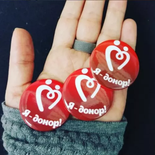 Значки закатные для доноров, г. Королёв и для вас на заказ в Москве, области, да где угодно!