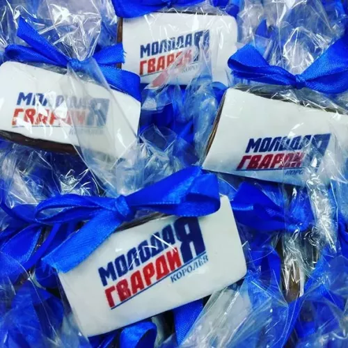 Имбирное печенье с логотипом «Молодая Гвардия», г. Королёв и для вас на заказ в Москве, области, да где угодно!