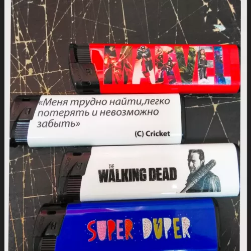 Печать на зажигалках, г. Королёв и для вас на заказ в Москве, области, да где угодно!