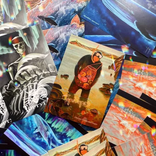 открытки и для вас на заказ в Москве, области, да где угодно!