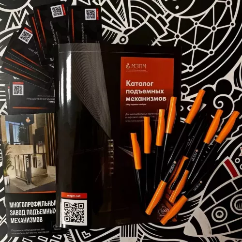 ручки, визитки, каталоги и для вас на заказ в Москве, области, да где угодно!