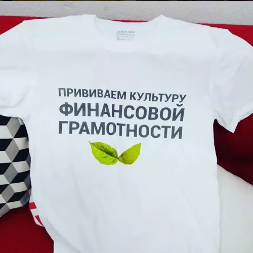 Футболки для ЦБ РФ и для вас на заказ в Москве, области, да где угодно!