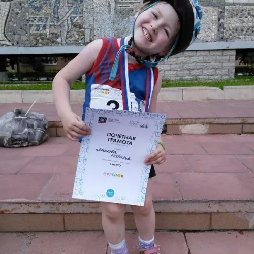 Печать листовок и грамот для детской велоэстафеты, велоклуб «Крути педали Королёв» и для вас на заказ в Москве, области, да где угодно!