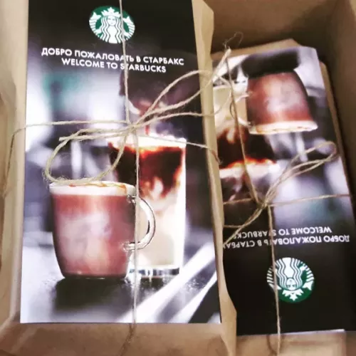 Меню для сети кофеен Starbucs, г. Королёв, Москва и для вас на заказ в Москве, области, да где угодно!