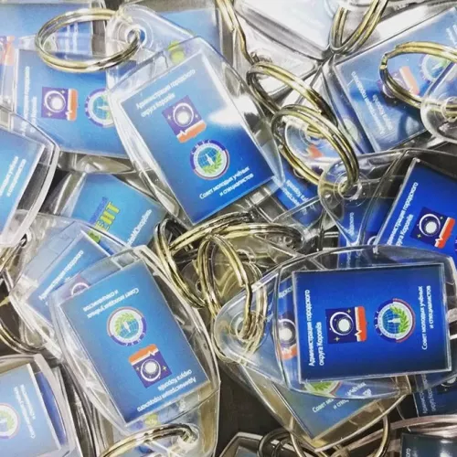 Брелоки акриловые для г. Королёв и для вас на заказ в Москве, области, да где угодно!