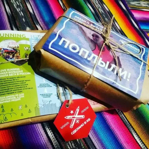 Проект Iioverunning и для вас на заказ в Москве, области, да где угодно!
