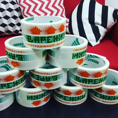 Скотч с логотипом для ЖК 