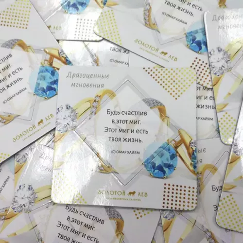 Магнитные фоторамки для Золотой Лев, г. Королёв и для вас на заказ в Москве, области, да где угодно!