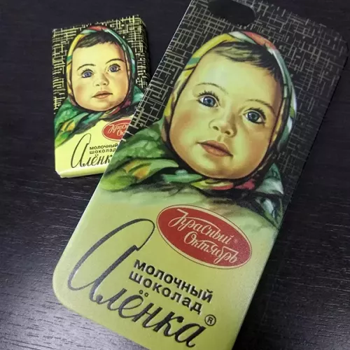 Чехол для айфона с печатью, г. Королёв и для вас на заказ в Москве, области, да где угодно!