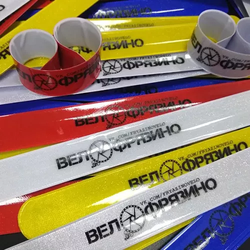 Слэп браслеты для Велофрязино, г. Фрязино и для вас на заказ в Москве, области, да где угодно!