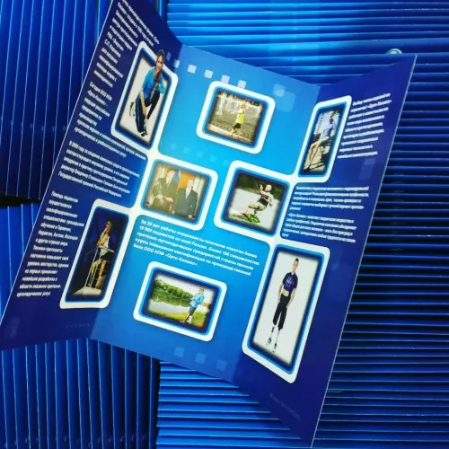 Печать инфолифлетов для Ортокосмос и для вас на заказ в Москве, области, да где угодно!