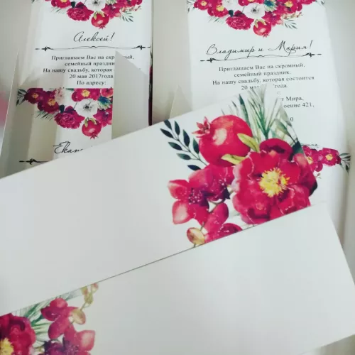 Печать свадебных приглашений и для вас на заказ в Москве, области, да где угодно!