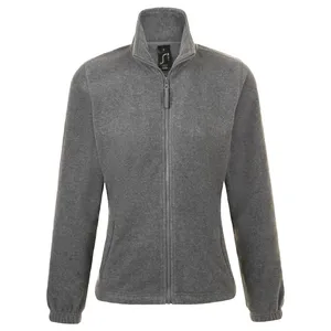 Куртка женская North Women, серый меланж заказать онлайн со своим дизайном в РПК КБ с доставкой и скидками