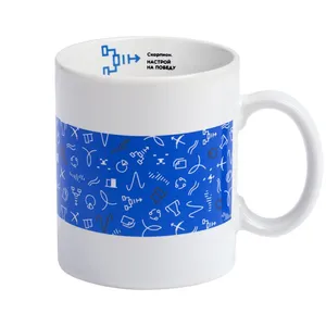 Кружка «Бизнес-зодиак. Скорпион» заказать онлайн со своим дизайном в РПК КБ с доставкой и скидками