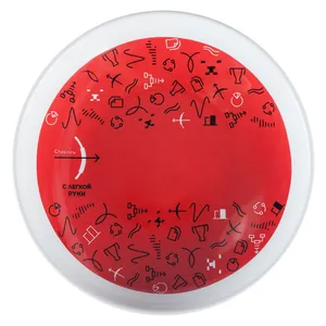 Тарелка наградная «Бизнес-зодиак. Стрелец» заказать онлайн со своим дизайном в РПК КБ с доставкой и скидками