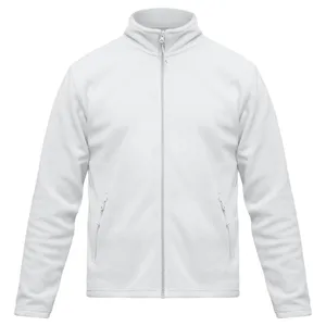 Куртка ID.501 белая заказать онлайн со своим дизайном в РПК КБ с доставкой и скидками