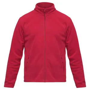 Куртка ID.501 красная заказать онлайн со своим дизайном в РПК КБ с доставкой и скидками