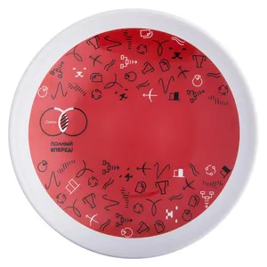 Тарелка наградная «Бизнес-зодиак. Овен» заказать онлайн со своим дизайном в РПК КБ с доставкой и скидками