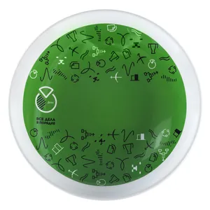 Тарелка наградная «Бизнес-зодиак. Дева» заказать онлайн со своим дизайном в РПК КБ с доставкой и скидками