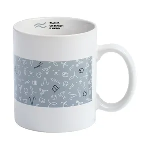 Кружка «Бизнес-зодиак. Водолей» заказать онлайн со своим дизайном в РПК КБ с доставкой и скидками