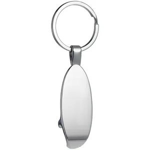 Брелок-открывашка Jammin заказать онлайн со своим дизайном в РПК КБ с доставкой и скидками