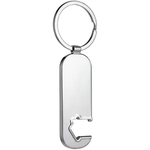 Брелок Household заказать онлайн со своим дизайном в РПК КБ с доставкой и скидками